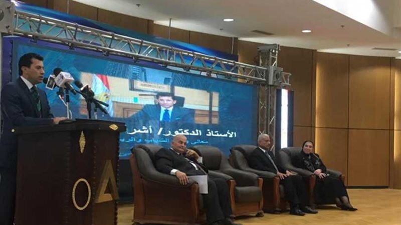 وزير الشباب ومحافظ