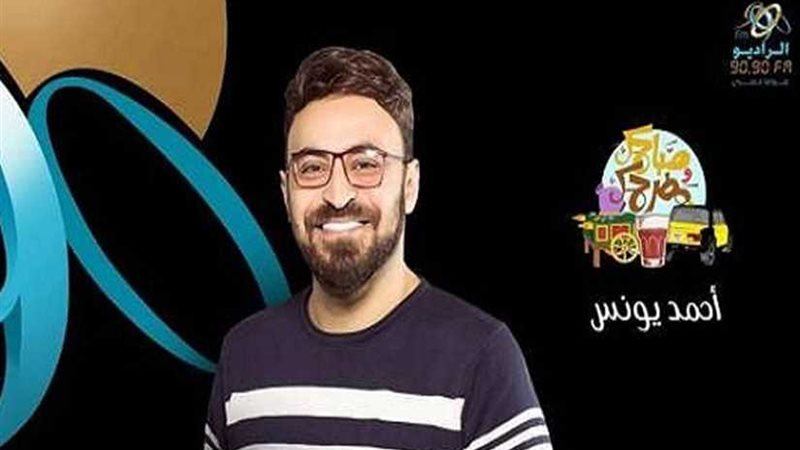 رسالة يومية لمعرض