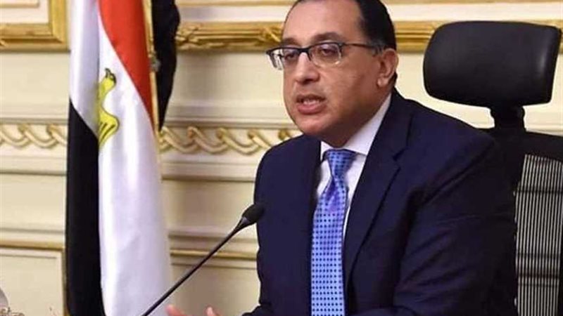 مدبولي يستعرض تقريراً