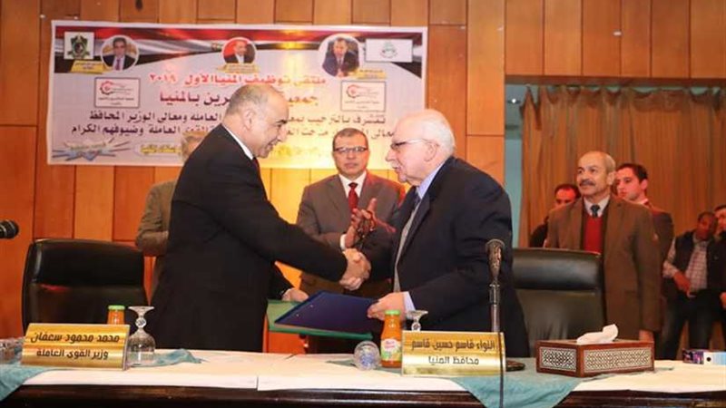 علاوة خاصة 10% لـ28