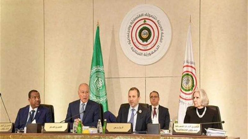 ننشر البيان الختامي