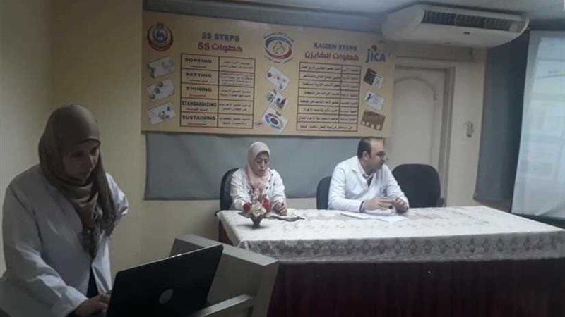 برنامج تدريبي للعاملين