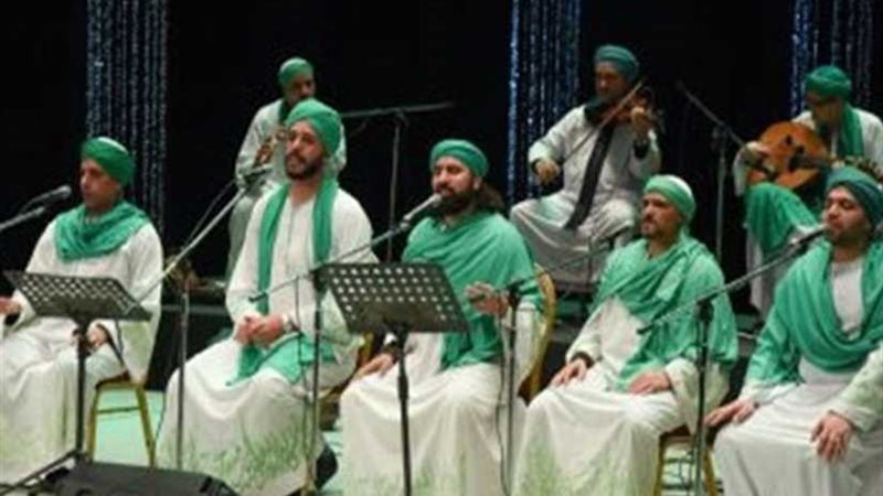 السبت.. الحضرة تحيي