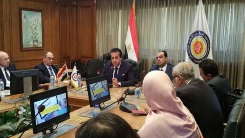 قسم لـالسياحة الميسرة