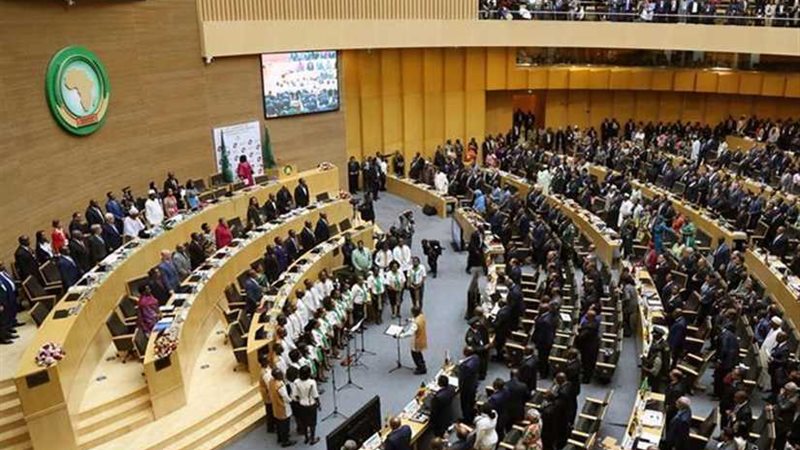 الاتحاد الإفريقي