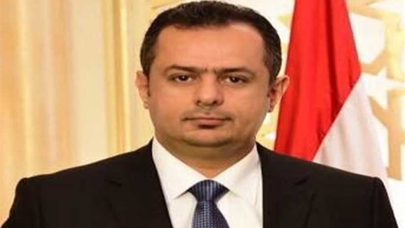 اليمن: ملتزمون بالاتفاقات