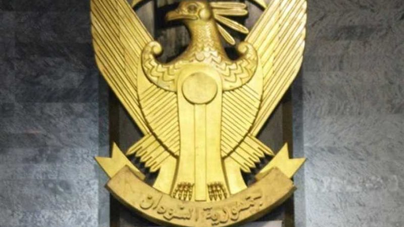 السودان يوقع على