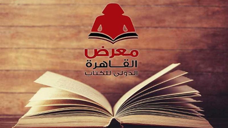 الثقافة تنهي استعداداتها