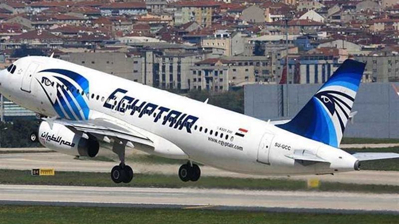 مصر للطيران تنجح