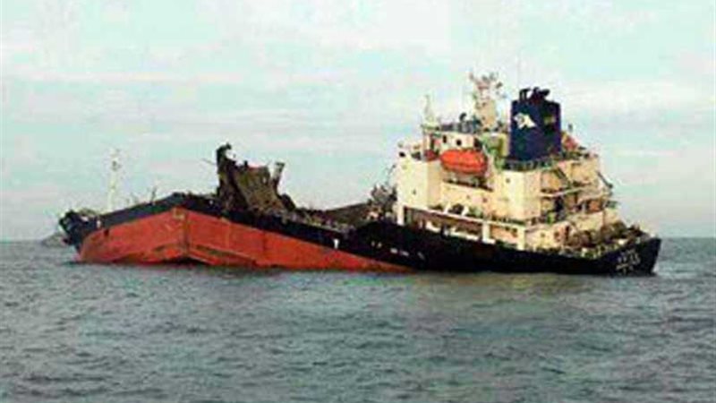 فقدان اثنين وإنقاذ