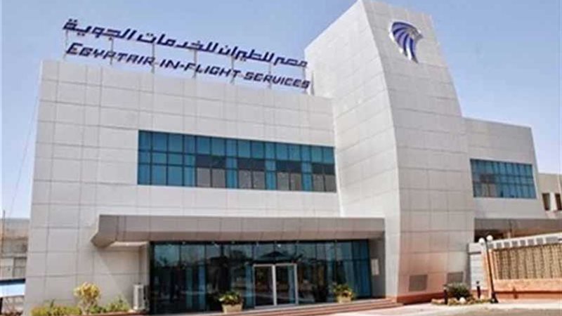  الطيران تشارك في