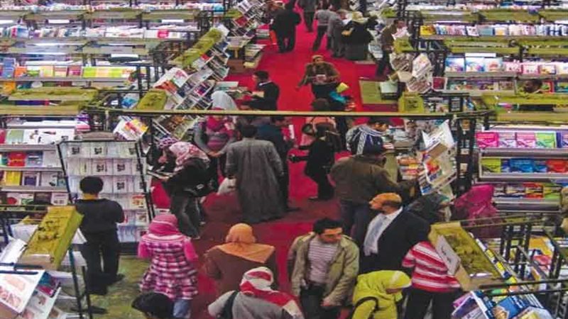 مشاركة سعودية متميزة