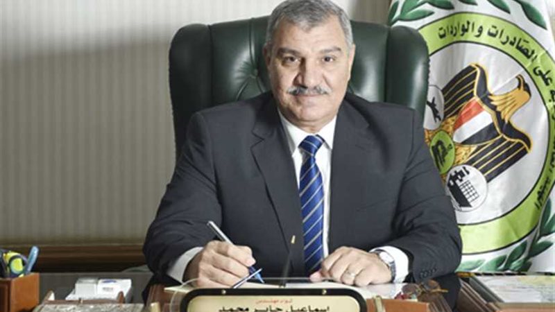 الصادرات والواردات