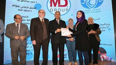 محافظ المنوفية يشهد فعاليات مؤتمر