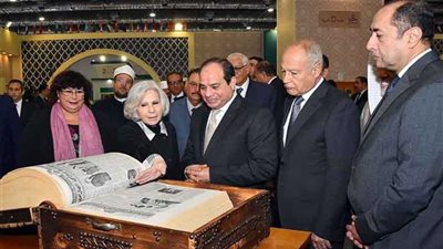 الوزراء يستعرض أبرز المعلومات عن معرض الكتاب الدولي