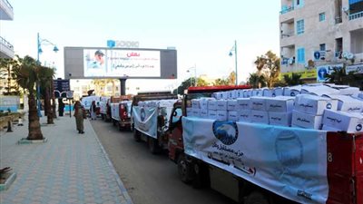 بالصور.. ضمن حياة كريمة 