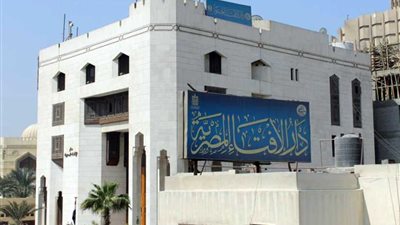 مرصد الفتاوي يشيد ببسالة أبطال القوات المسلحة والشرطة في مواجهة الإرهاب