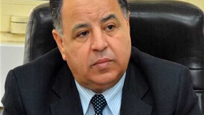 عزاء واجب لوزير المالية