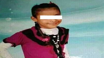 التفاصيل الكاملة لقتل طفلة 