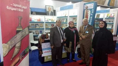 مسؤولو الجناح اليمنى بمعرض الكتاب يشيدون بزيارة الرئيس لهم بالمعرض