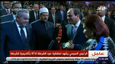 في لفتة إنسانية.. الرئيس السيسي يرحب بأسرة بطل أحداث 25 يناير 1952 