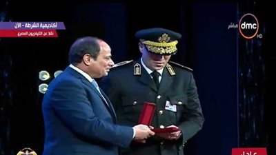بالأسماء.. الرئيس السيسي يمنح نوط الإمتياز لرجال الشرطة في عيدهم الـ67 (فيديو)