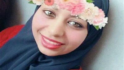 شيماء دخلت مستشفى في طنطا بهبوط وخرجت جثة هامدة