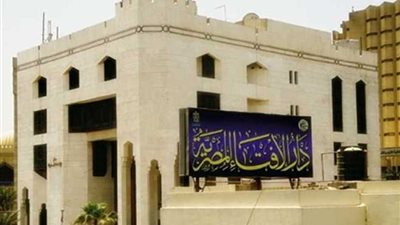 مرصد الإفتاء: المجتمع الدولي بات مطالبًا بضرورة الحفاظ على الأوطان واستقرارها