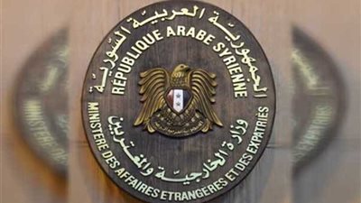 الخارجية السورية: العدوان الإسرائيلي الأخيرمحاولة لإطالة الأزمة