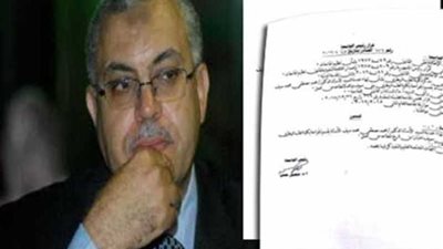 فصل قيادي إخواني هارب من كلية الطب البيطري ببني سويف