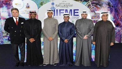 انطلاق المعرض الدولي للاختراعات في الشرق الأوسط بالكويت الأحد المقبل