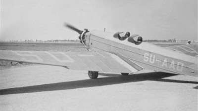 الطيران المدني تحتفل بالعيد الـ89 لها 26 يناير..تعرف عليه