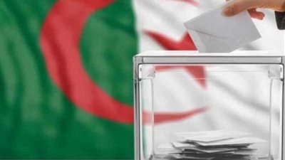 الداخلية الجزائرية: 79 شخصًا وحزبًا سحبوا طلبات ترشح للرئاسة