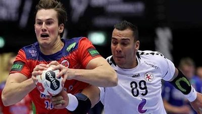 فوز النرويج يهدى مصر مقعدًا بين الثمانية الكبار في بطولة العالم لليد