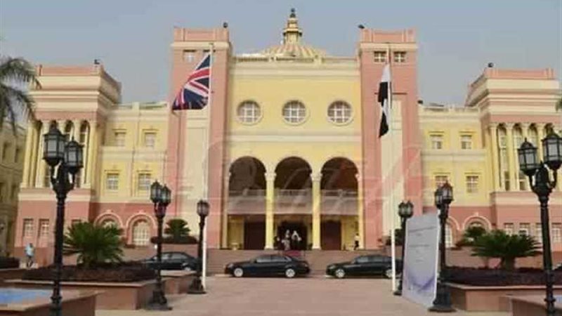 الأربعاء المقبل ..