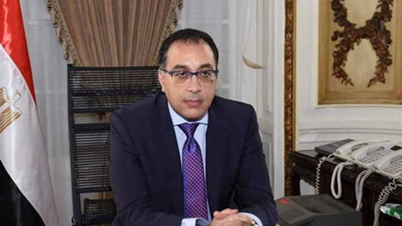 رئيس الوزراء يهنئ