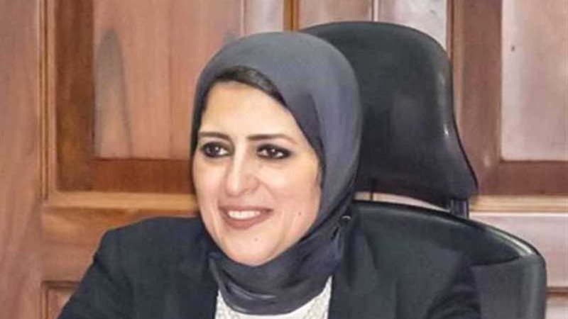 وزيرة الصحة تتابع