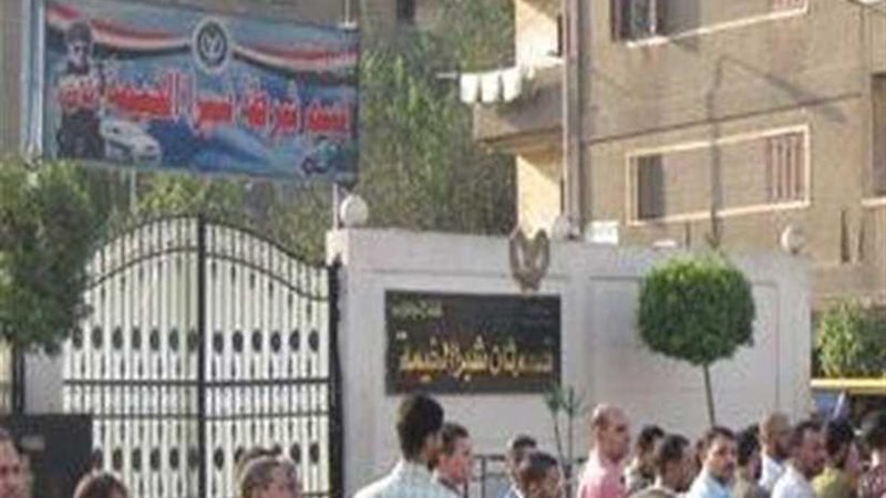 للمرة الثانية خلال