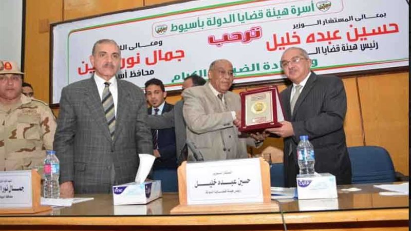 رئيسا جامعة أسيوط