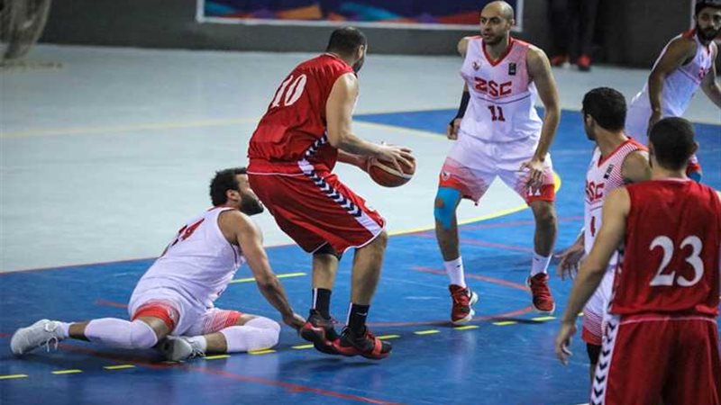 قمة كرة السلة بين