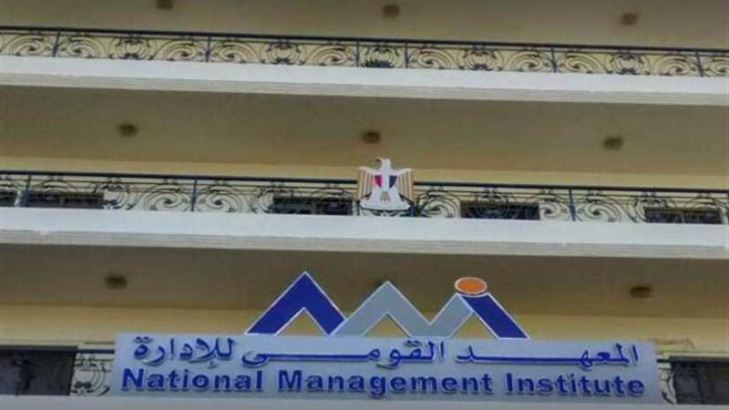 ورشة عمل لمنسقي المؤسسات