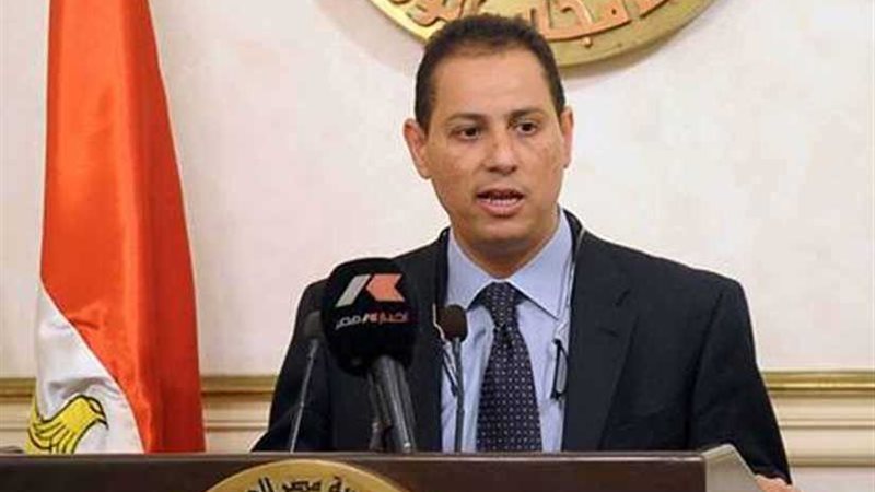 الرقابة المالية: