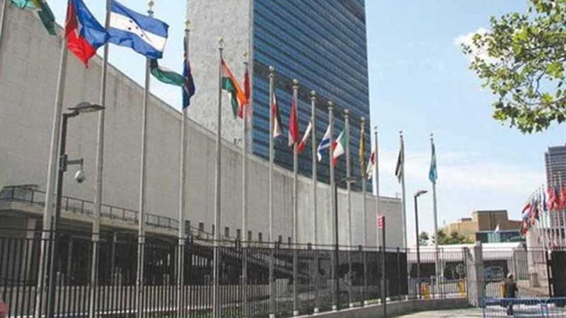 أونكتاد: الصين أكبر