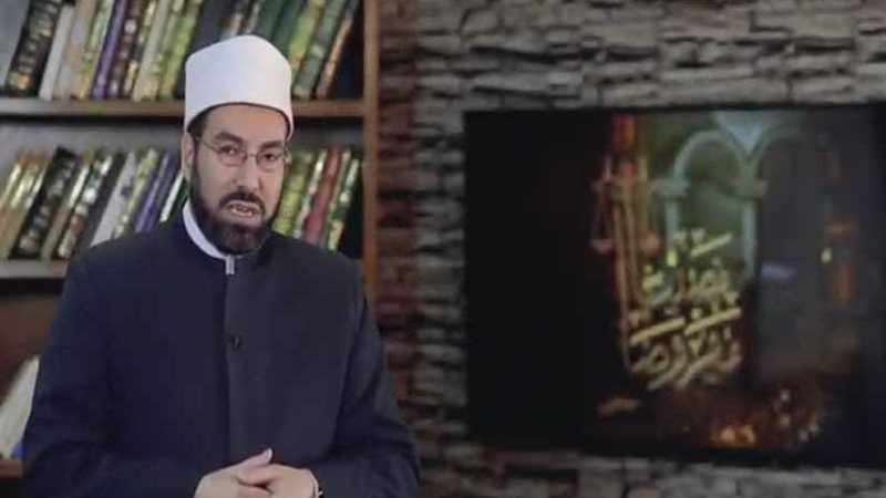 نصيبًا مفروضًا تناقش