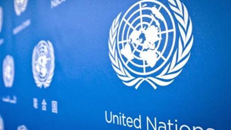 قبرص تبلغ الأمم المتحدة