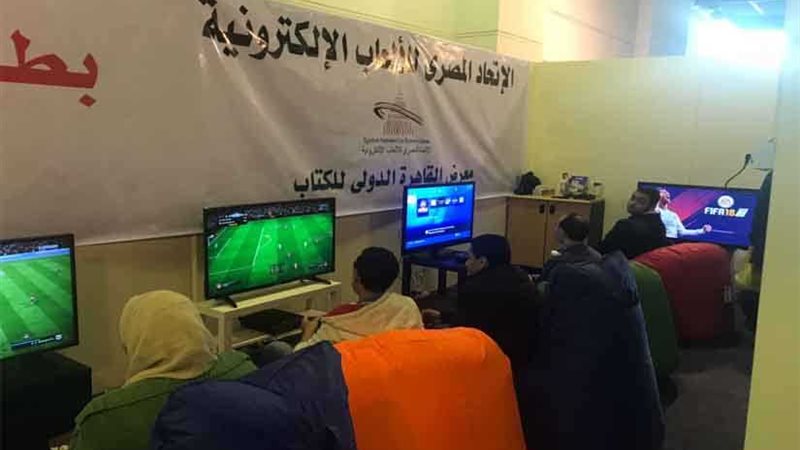 بطولة لكرة القدم