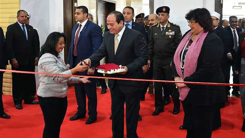 الرئيس السيسي يفتتح