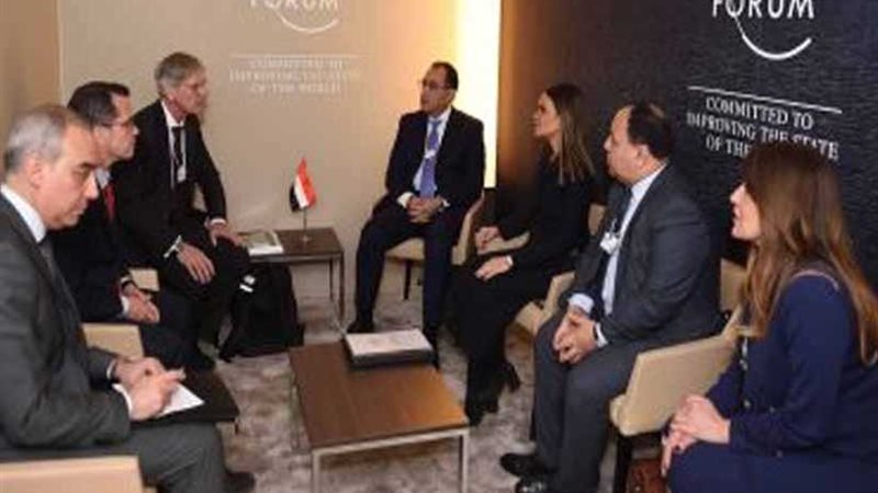 رئيس شركة دانا غاز