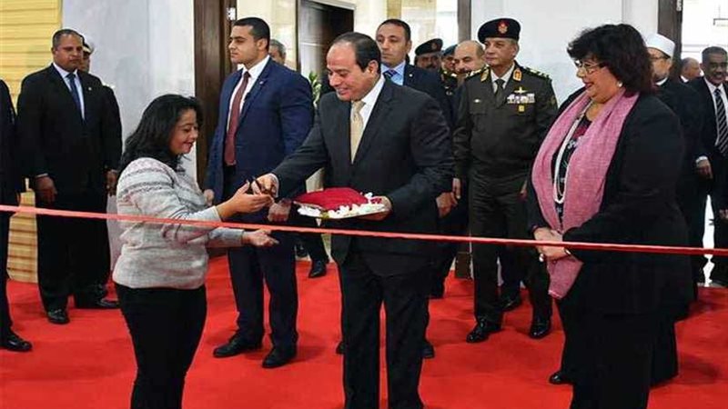 موجز الرابعة..الرئيس