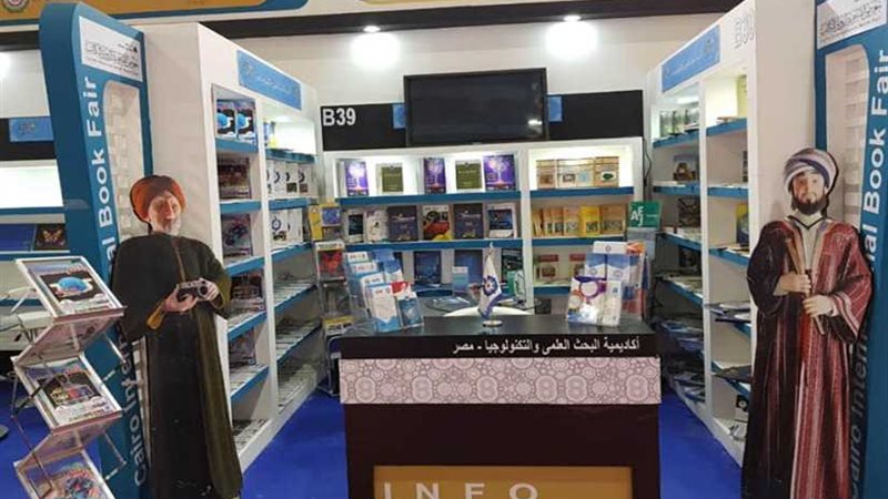 تعرف على إصدارات